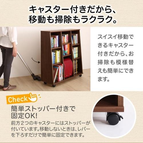 本棚 書棚 単行本 コミック 文庫本 漫画 マンガ Cd Dvd マガの通販はau Pay マーケット アットカグ 商品ロットナン おしゃれ 北欧 安い 収納 整理 可動棚 ラック ウッド 大容量 子供 シェルフ 低価爆買い Cta Org Mz