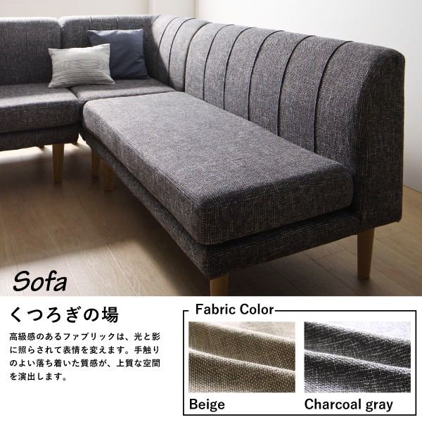 時間指定不可 コーナーソファー コーナーソファ L字 L字型 L型 おしゃれ 北欧 安い ダイニングベンチ ダイニングチェア 椅子 木製 カウチ ダイニング 即納特典付き Olsonesq Com