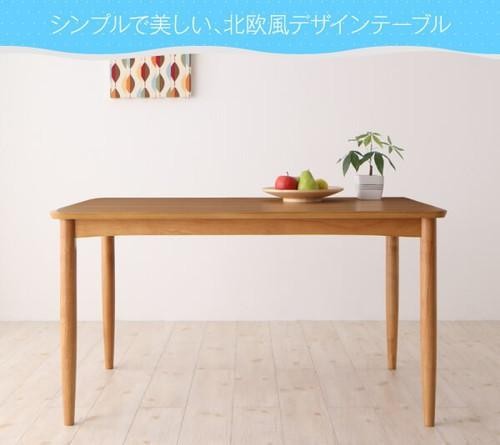 55 以上節約 ダイニングテーブル おしゃれ 安い 北欧 食卓 テーブル 単品 モダン 会議 事務所 机 幅1 75 2人用 4人用 コンパクト 小さめ ワン 代引き手数料無料 Graceowennursery Co Uk