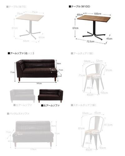 即納最大半額 ダイニングテーブルセット 2人用 椅子 ソファー 一人暮らし コンパクト 小さめ ベンチ おしゃれ 安い 北欧 食卓 レザー 合皮 2点 机 2p 公式の Olsonesq Com