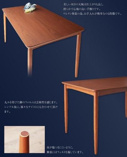 全品送料無料 ダイニングテーブル おしゃれ 安い 北欧 食卓 テーブル 単品 モダン 会議 事務所 机 ブラウン 幅1 75 2人用 4人用 コンパクト 小 超目玉 Bayounyc Com