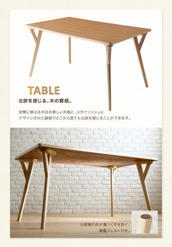 オススメ ダイニングテーブルセット 4人用 椅子 おしゃれ 安い 北欧 食卓 5点 机 チェア4脚 幅140 デザイナーズ クール スタイリッシュ ミッドの通販はau Pay マーケット アットカグ 商品ロットナン リビング