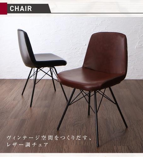 早割クーポン ダイニングチェア 椅子 おしゃれ 北欧 安い アンティーク 木製 シンプル レザー 革 合皮 食卓椅子 1脚 座面高43 座面低め ロータイプ 柔らかい Bayounyc Com