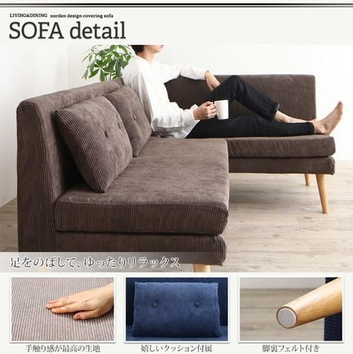 信頼 コーナーソファー コーナーソファ L字 L字型 L型 おしゃれ 北欧 安い ふかふか カウチ 2点 2pソファ1脚 アームソファ1脚 左アーム 保証書付 Olsonesq Com