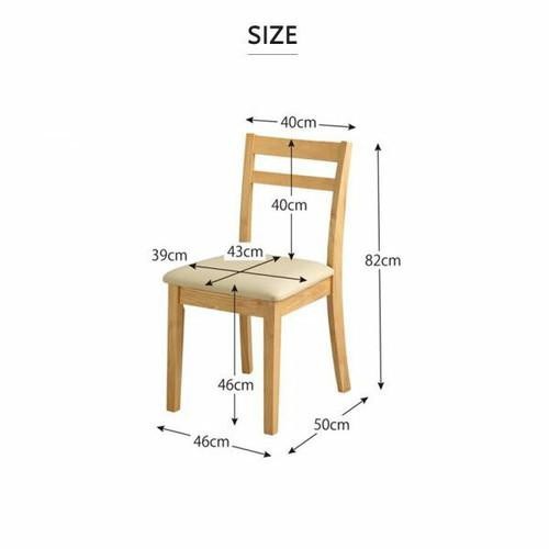 21正規激安 ダイニングチェア 2脚 椅子 おしゃれ 北欧 安い アンティーク 木製 シンプル 食卓椅子 座面高46 レザー 合皮 背もたれ シートクッシ クライマックスセール再値下げ
