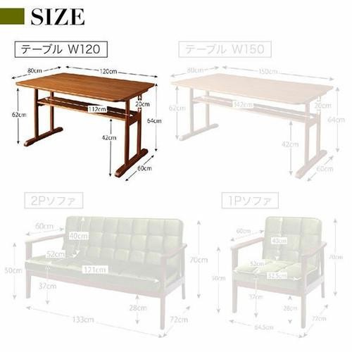 サイズ ダイニングテーブル 幅1 80 高さ65 ロータイプ 低め 2人用 4人用 の通販はau Pay マーケット アットカグ 商品ロットナンバ おしゃれ 安い 北欧 食卓 テーブル 単品 モダン 会議 事務所 机 アジアン