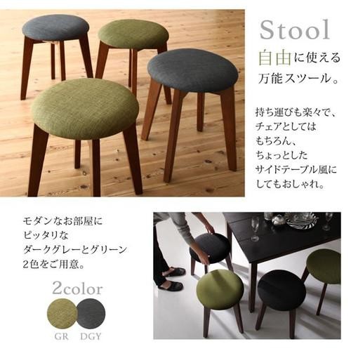 新しい到着 椅子 スツール おしゃれ 北欧 木製 アンティーク 安い チェア チェアー 腰掛け シンプル 1p 座面高45 ファブリック シートクッション レビューで送料無料 Olsonesq Com 新しい到着 椅子 スツール おしゃれ 北欧 木製 アンティーク 安い チェア チェアー 腰掛け シンプル 1p 座面高45 ファブリック シートクッション レビューで送料無料 Olsonesq Com