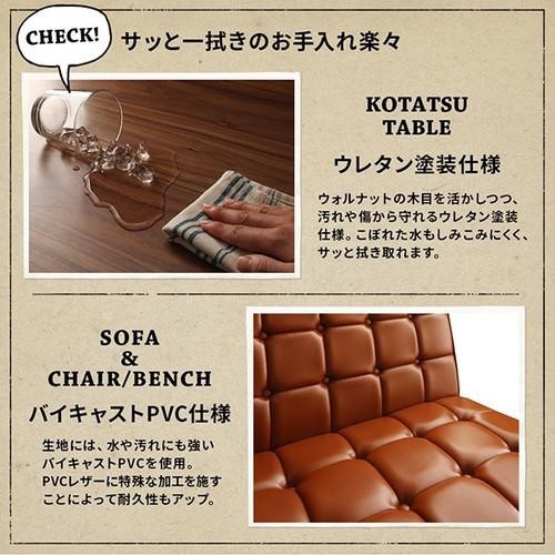 国産NEW ダイニングテーブルセット レザー 合皮 カウチ 4点 ( 机+ソファ1+右肘の通販はau PAY マーケット - アットカグ|商品ロットナン 5人用 コーナーソファー L字 l型 ベンチ 椅子 おしゃれ 安い 食卓 爆買い得価