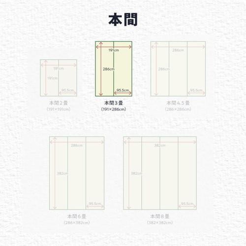 累計販売2万枚突破 ダイニングラグ 夏 涼しい 冷感 拭ける 洗える 洗濯 アジアン モダン アーバン デザイン 防水 フローリング 撥水 おしゃれ ラグマット 安 即納 最大半額 Endocenter Com Ua