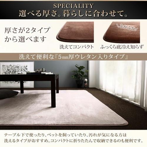 ちゃん ラグ オールシーズン ダイニング マット 極厚 防音 ふの通販はau Pay マーケット アットカグ 商品ロットナ カーペット おしゃれ ラグマット こたつ敷布団 中敷き 敷きマット 絨毯 安い 厚手 メンズ Theboxingtribune Com