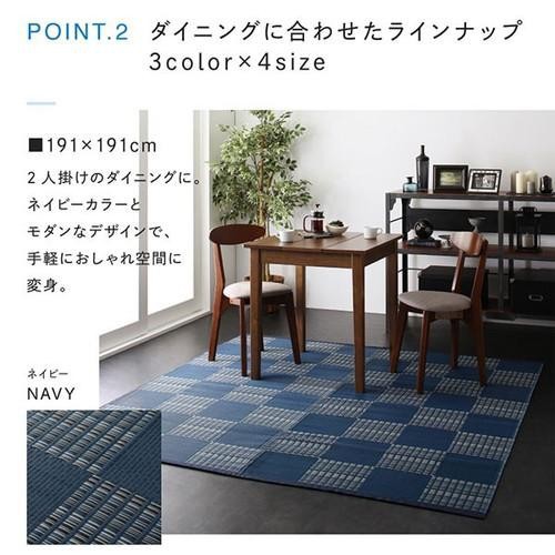 新作人気SALE ダイニングラグ 夏 涼しい 冷感 拭ける 洗える 洗濯 アジアン モダン アーバン デザイン 防水 フローリング 撥水 おしゃれ ラグマット 安の通販はau PAY マーケット - アットカグ|商品ロット 新作通販