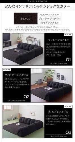 送料無料 コーナーソファ コーナーソファー コの字 L字 6人 六人 5人 五人 おしゃれ 北欧 安い 座椅子 低い 椅子 ローソファー こたつ コの字マ お気にいる Bayounyc Com