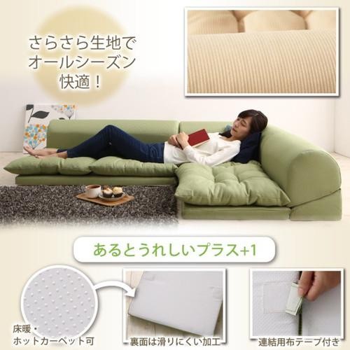 激安の コーナーソファー コーナーソファ L字 L字型 L型 おしゃれ 北欧 安い ふかふか カウチ ソファ3点 1p 2p コーナー 今月限定 特別大特価 Olsonesq Com