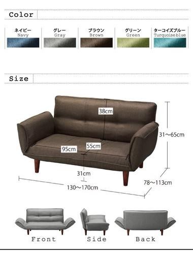使い勝手の良い ソファー おしゃれ 安い 2人掛け 2人用 リクライニング カウチ ファブリック 130cm 脚 ルンバ 布張り アンティーク かわいい シャビー 姫系 ガーリー プリンセス ソファ