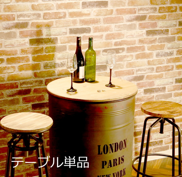 大流行中 カウンターテーブル おしゃれ 北欧 キッチン カフェ スリム バーテーブル ハイテーブル アンティーク 西海岸 グレー 幅58 奥行58 高さ 売り切れ必至 Olsonesq Com