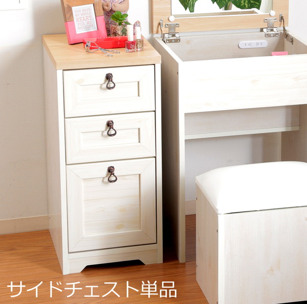 チャンピオン サイドテーブル おしゃれ 北欧 木製 安い アンティーク モダン ソファー ベッド横 ナイトテーブル ミニ コンパクト ベッドサイド テーブル 公式通販