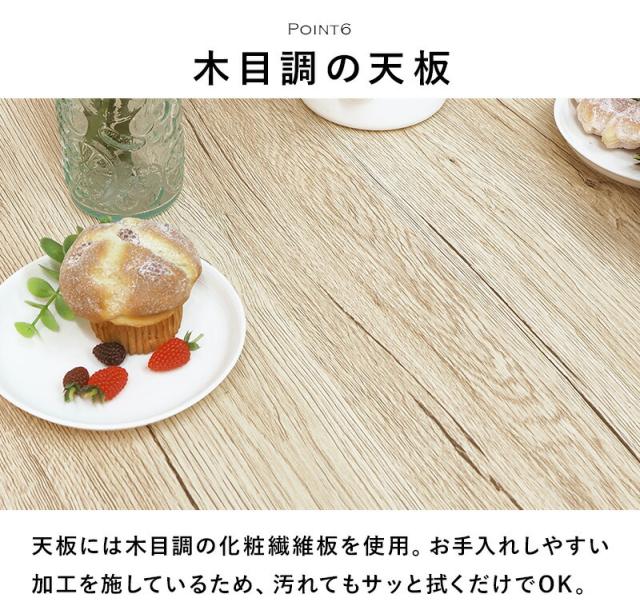 21新作モデル ダイニングセット ダイニングテーブルセット おしゃれ カフェ モダン 安い 北欧 ダイニングチェア 椅子 アンティーク 木製 シンプル 4脚 在庫処分大特価 Carlavista Com