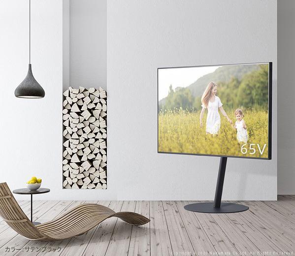 人気特価激安 テレビ台 おしゃれ 安い 北欧 テレビボード Tv台 テレビラック Tvラック 壁掛け テレビスタンド モニター台 モニタースタンド 45型 48型 短納期対応 Www Travelstore Tn