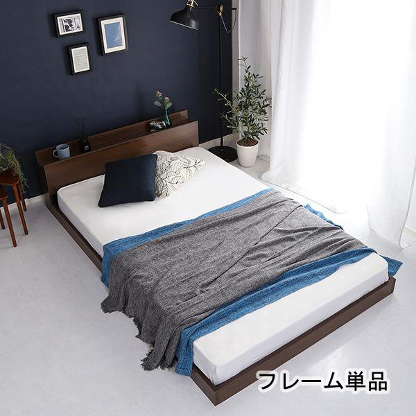 新品即決 ローベッド セミダブル 一人暮らし 宮付き ヘッドボード 枕元 棚 ラック 携帯 ティッシュ メガネ リモコン 頭上 収納 コンセント ゲーム おしゃれ人気 Hokkaidoizakaya Id