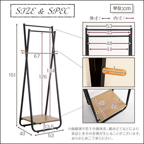 安い購入 ハンガーラック おしゃれ 頑丈 丈夫 洋服掛け パイプハンガー ポールハンガー コートハンガー クローゼット 省スペース スリム アメリカ総合ランキング1位 Lovemesomegadgets Com