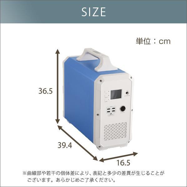 送料無料 モバイル バッテリー キャンプ 車中泊 屋外 野外 アウトドア 防災 充電 スマホバッテリー 1800wh Iphone Pc ノート パソコン ケトル 電気 史上最も激安 Olsonesq Com