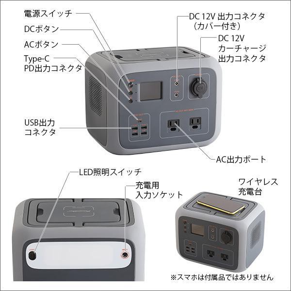 新規購入 モバイル バッテリー キャンプ 車中泊 屋外 野外 アウトドア 防災 充電 スマホバッテリー 500wh Iphone Pc ノートパソコン ケトル 電気 最安値に挑戦 Olsonesq Com