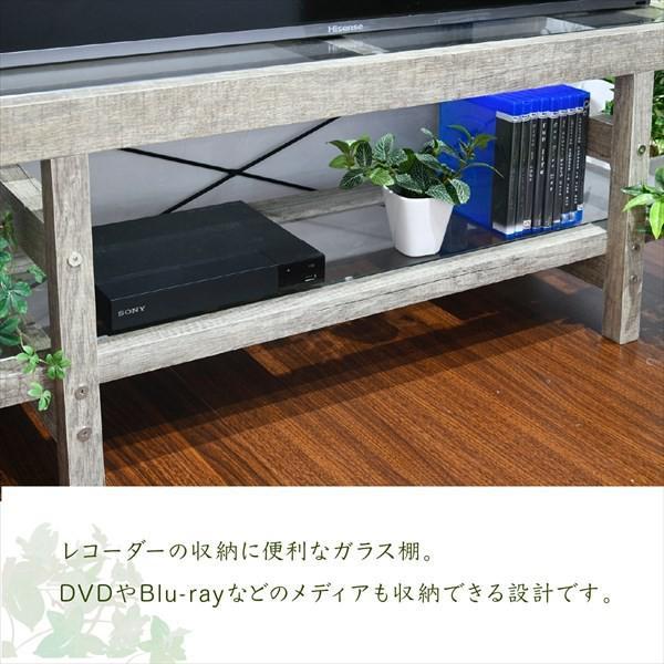 上質で快適 テレビ台 おしゃれ 安い 北欧 ローボード テレビボード Tv台 テレビラック Tvボード Tvラック 収納 多い ガラス 古材風 シャビー ラック 独創的 Frb Privatpasningsordning Dk