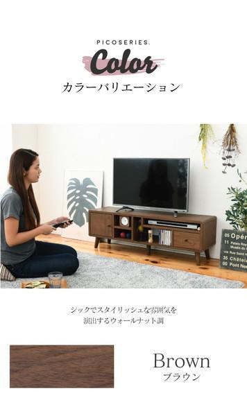 50 Off テレビ台 おしゃれ 安い 北欧 ローボード テレビボード Tv台 テレビラック Tvボード Tvラック 収納 多い 約 幅110 薄型 奥行30 ロータイ メーカー希望小売価格から30 Off Abcdentalsurgery Co Uk