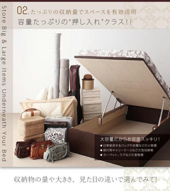 正規激安 セミダブルベッド 一人暮らし Sd マットレス付き 跳ね上げ式ベッド ガス圧 ベッド下 収納付き 大容量 宮付き ヘッドボード 枕元 棚 ラッ 完売 Vigorgh Com