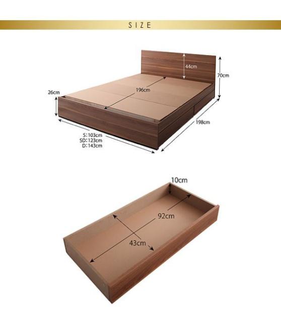 日本最大級 ダブルベッド 2人 マットレス付き チェストベッド ミドル ベッド下収納 引き出し付き 大容量 フラットヘッドボード 薄型 ヴィンテージ メ オープニング大放出セール Vigorgh Com