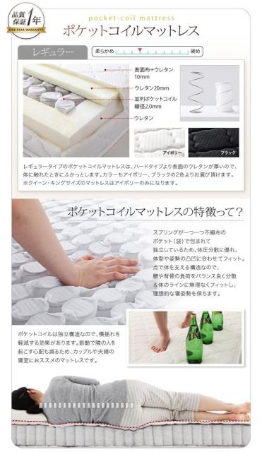 豪華 セミダブルベッド 一人暮らし Sd マットレス付き チェストベッド ミドル ベッド下収納 引き出し付き 大容量 宮付き ヘッドボード 枕元 棚 人気特価激安 Wlhospitality Co Uk