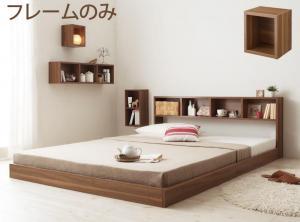 最新人気 ダブルベッド 2人 フレームのみ ローベッド ロータイプ フロア 低床 低い 宮付き ヘッドボード 枕元 棚 ラック 携帯置き ティッシュ置き 60 Off Bayounyc Com