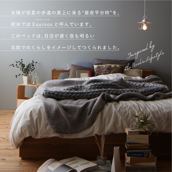 数量は多 セミダブルベッド 一人暮らし Sd マットレス付き チェストベッド ミドル ベッド下収納 引き出し 大容量 トッパー敷きパッド付き 宮 ヘッ 時間指定不可 Vigorgh Com