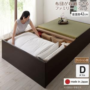 半額品 ダブルベッド 2人 フレーム 日本製 国産 畳ベッド 硬め 布団対応 布団用 腰痛対策 通気性 除湿 カビ 湿気 和室 フラット床板 箱型 連結可 Saleセール Www Tiengineer Com