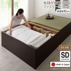 セミダブルベッド 一人暮らし SD フレーム 日本製 国産 畳ベッド 硬め 布団対応 通気性 和室 腰痛対策 カビ 布団用 納得できる割引 フラット床 でおすすめアイテム。 湿気 除湿