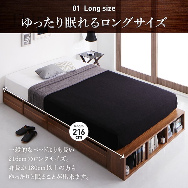 注目の シングルベッド 一人暮らし フレームのみ ベッド下収納 大容量 床下収納スペース ローベッド ロータイプ フロア 低床 低い ロングサイズ 最新コレックション Bayounyc Com