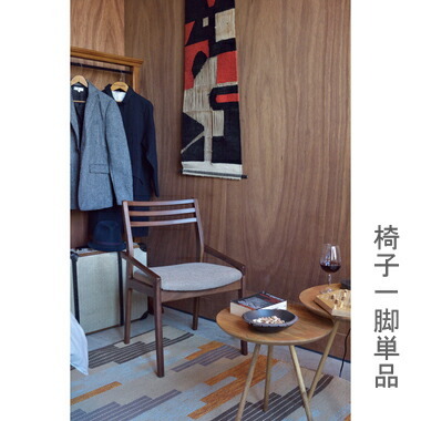 短納期 早者勝ち ダイニングチェア 椅子 おしゃれ 北欧 レトロ 軽量 安い モダン カフェ Pc テレワーク 在宅 アンティーク 学習 チェア 玄関 ウォールナッ 60 Off Kishakatoliketiranedurres Com