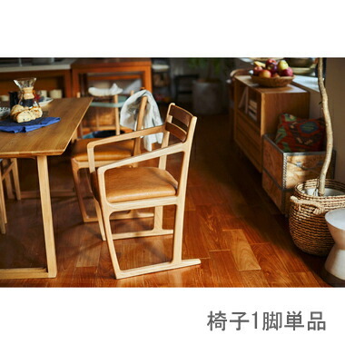 正規激安 ダイニングチェア 椅子 おしゃれ 北欧 レトロ 軽量 安い モダン カフェ Pc テレワーク 在宅 アンティーク 学習 チェア 玄関 オーク 約 幅 新発 Olsonesq Com 正規激安 ダイニングチェア 椅子 おしゃれ 北欧 レトロ 軽量 安い モダン カフェ Pc テレワーク 在宅 アンティーク 学習 チェア 玄関 オーク 約 幅 新発 Olsonesq Com