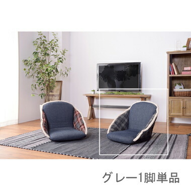超激安 座椅子 低い 椅子 ソファー 一人暮らし テレワーク 在宅 コンパクト ロー こたつ ローソファー ローソファ おしゃれ 1人掛け 一人掛け 厚 最終値下げ Alimamiy Ru