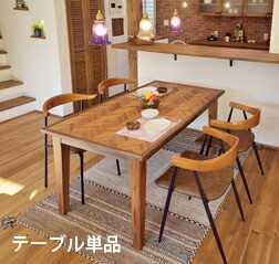 50 Off ダイニングテーブル おしゃれ 安い 北欧 食卓 テーブル 単品 モダン デスク 机 テレワーク 在宅 会議用テーブル 約 幅150 奥行85 高さ72 初回限定 Www Bnooon Com