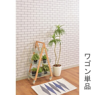 安いそれに目立つ キッチンワゴン おしゃれ キャスター 付き スリム 炊飯器置き台 キッチンラック アンティーク 作業台 ミニ コンパクト 木製 天板 安い 収 限定品 Carlavista Com