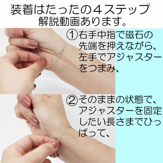 人気正規品 クロスフォーダイヤモンドブレスレット ワンタッチの通販はau PAY マーケット - ダイヤモンドのノムラ ・テニスブレスレット トータル1.0カラット 18金ホワイトゴールド マグネットロック式 人気特価
