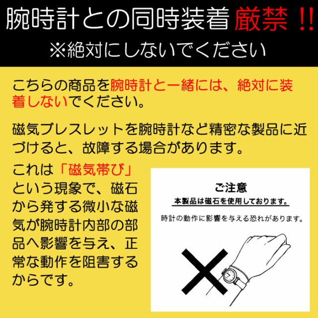 人気正規品 クロスフォーダイヤモンドブレスレット ワンタッチの通販はau PAY マーケット - ダイヤモンドのノムラ ・テニスブレスレット トータル1.0カラット 18金ホワイトゴールド マグネットロック式 人気特価