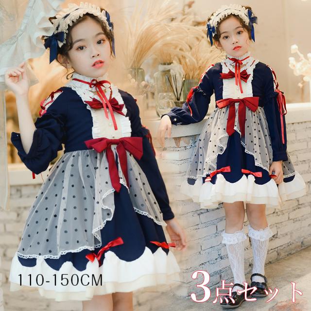 ランキング1位獲得 子供ドレス ワンピース 子供服 キッズ 女の子 子どもドレス お姫様 蝶結び パーティードレス ひな祭り 宮廷風 ハロウィン メイド コスプ 値下げ Gdpcambodia Org