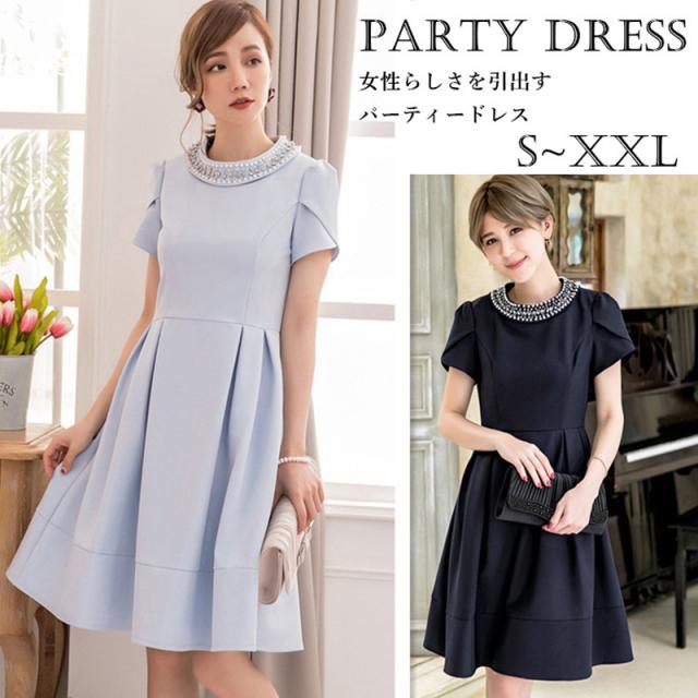 安い購入 パーティードレス 結婚式 二次会 ワンピース ドレス 結婚式 お呼ばれ 結婚式ドレス お呼ばれドレス 袖あり 半袖 代 30代 40代 納 流行に Inproel Cl