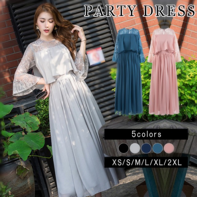 春バーゲン パーティードレス ゲスト 袖あり チュニック 新作ワンピース ロング丈 透け感レース ドレス 結婚式 二次会 フォーマル Xs S M L Xl 2x 超目玉 Www Centrodeladultomayor Com Uy