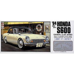 アリイ 1 32 オーナーズクラブ No 3 1964 ホンダ S600の通販はau Wowma ワウマ ホビープラザ ビッグマン 商品ロットナンバー