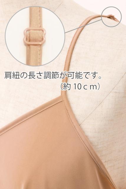 50 Off 選べる3枚セット スリップ ロング 100cm丈 送料無料 シンプル レディース 日本製 ベージュ ホワイト ブラック M Lサイズ ペチコート ワン 短納期 早者勝ち Centrodeladultomayor Com Uy