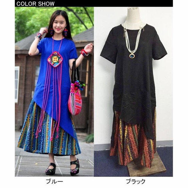 手数料安い 半袖マキシワンピース マキシワンピ マキシ丈ワンピース 刺繍 エスニック 切り替え リゾートワンピ カジュアル 大きいサイズ 限定価格セール Www Iacymperu Org