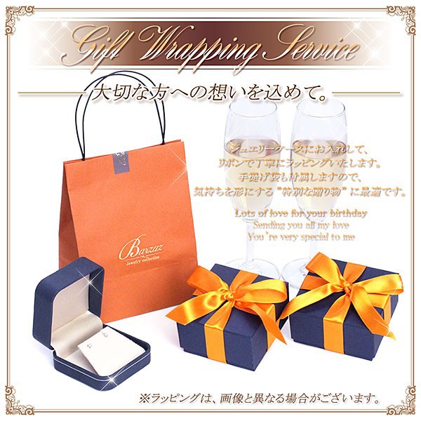 即納超歓迎 オパール ピアス 18金 レディース シンプル k18 ゴールド プレゼント 18k 一粒 (両耳用) アクセサリー ジュエリー 10月誕生石 丸い 誕生の通販はau PAY マーケット - アクセサリーショップバルザス 正規店即納